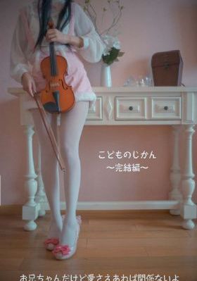 美国禁忌1984_1080P在线观看电视
